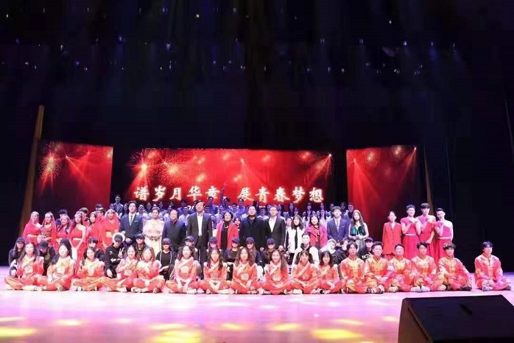 1577764557946232.jpg 微信图片_20191231184705.jpg