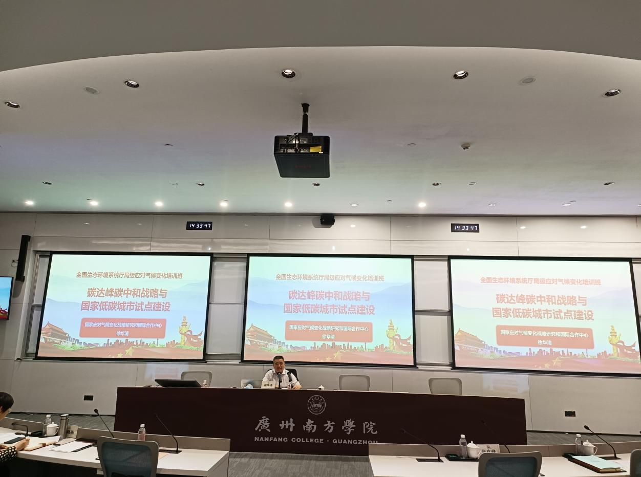 威廉希尔