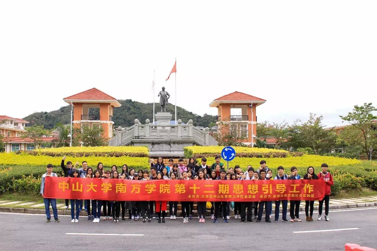 威廉希尔