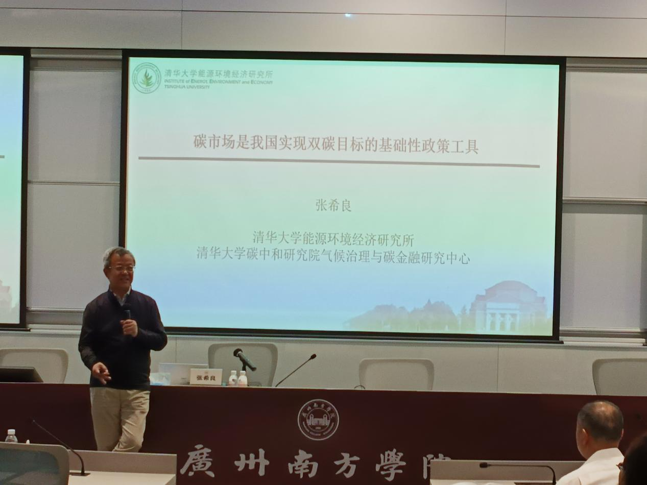 威廉希尔
