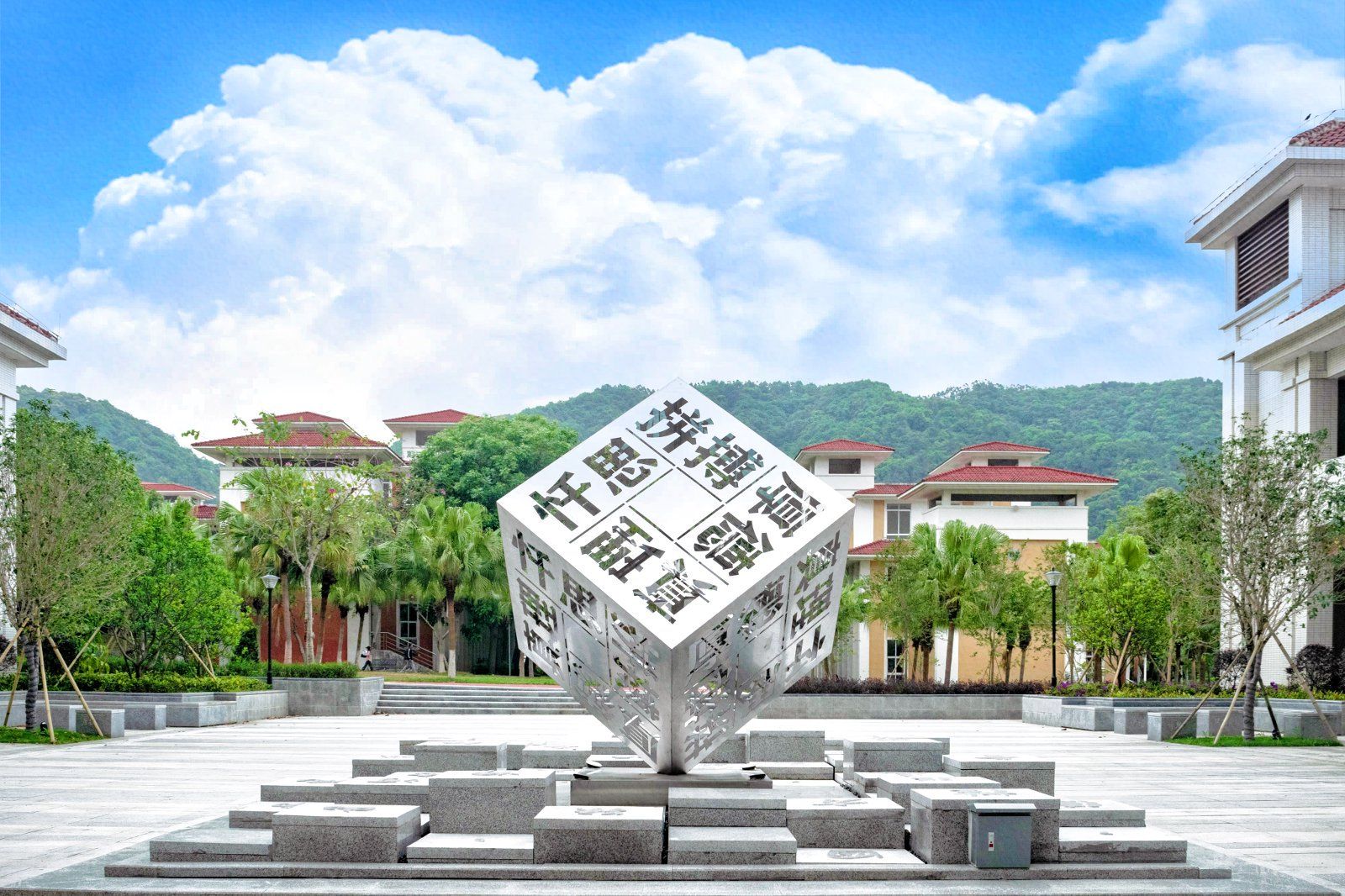 威廉希尔