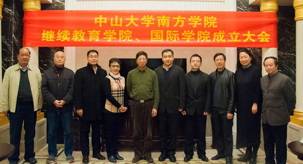 威廉希尔