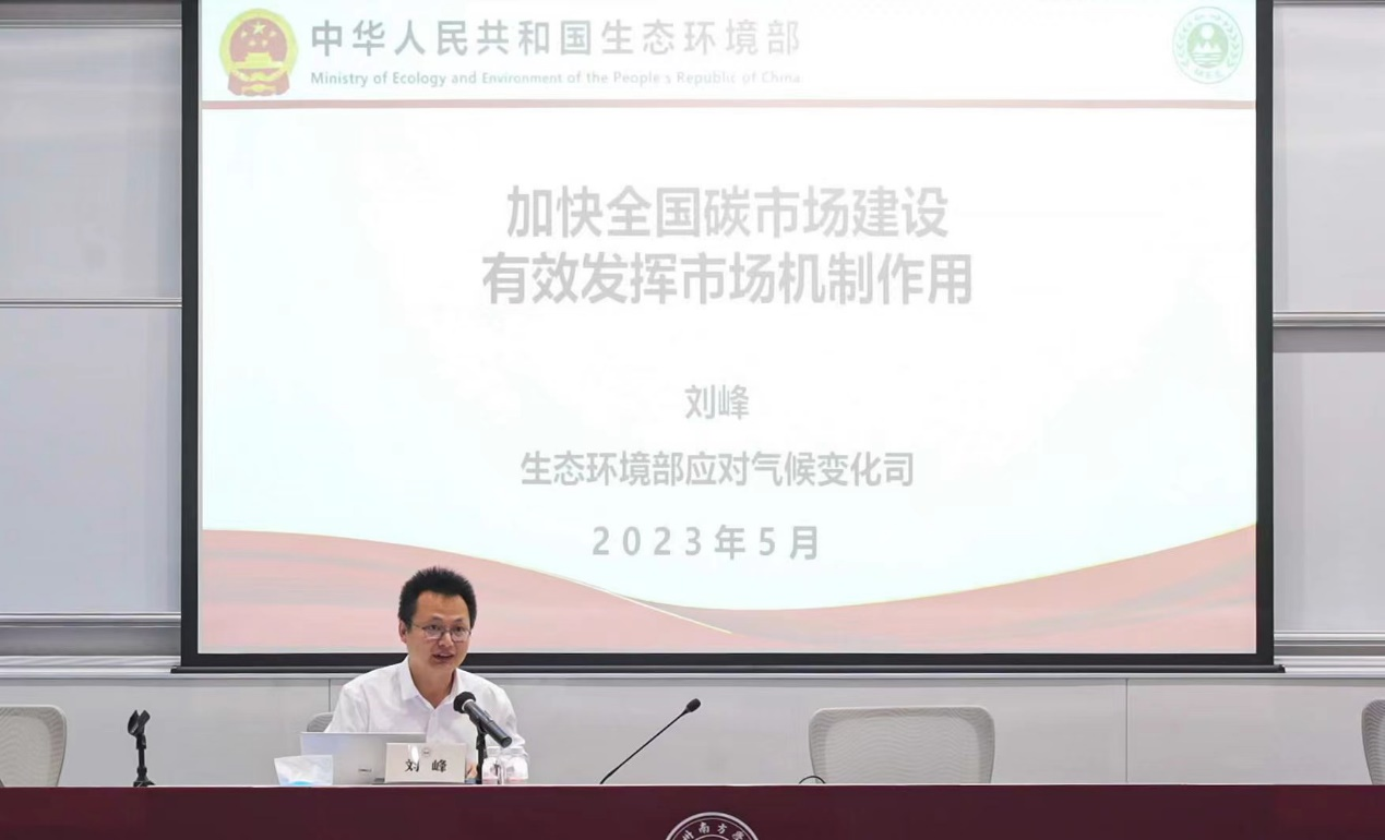 威廉希尔