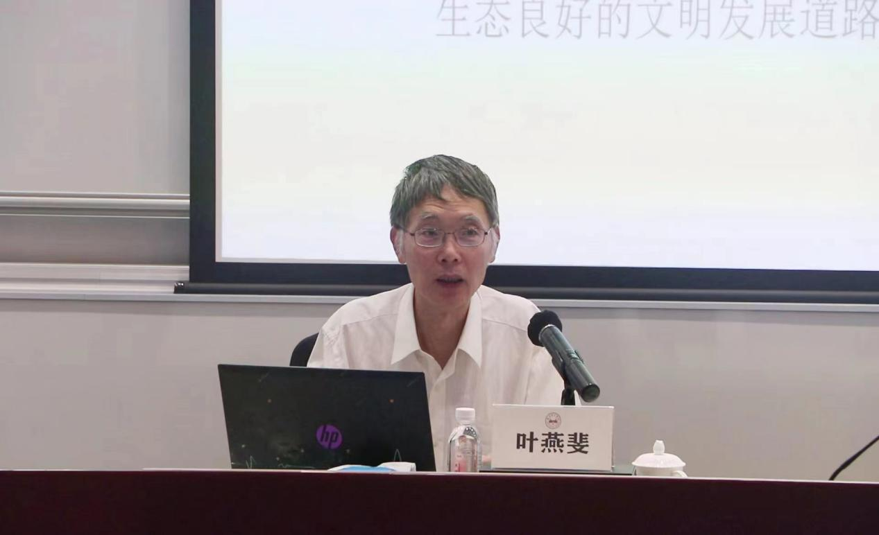 威廉希尔
